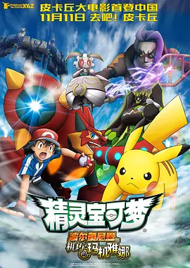 日韩不卡高清